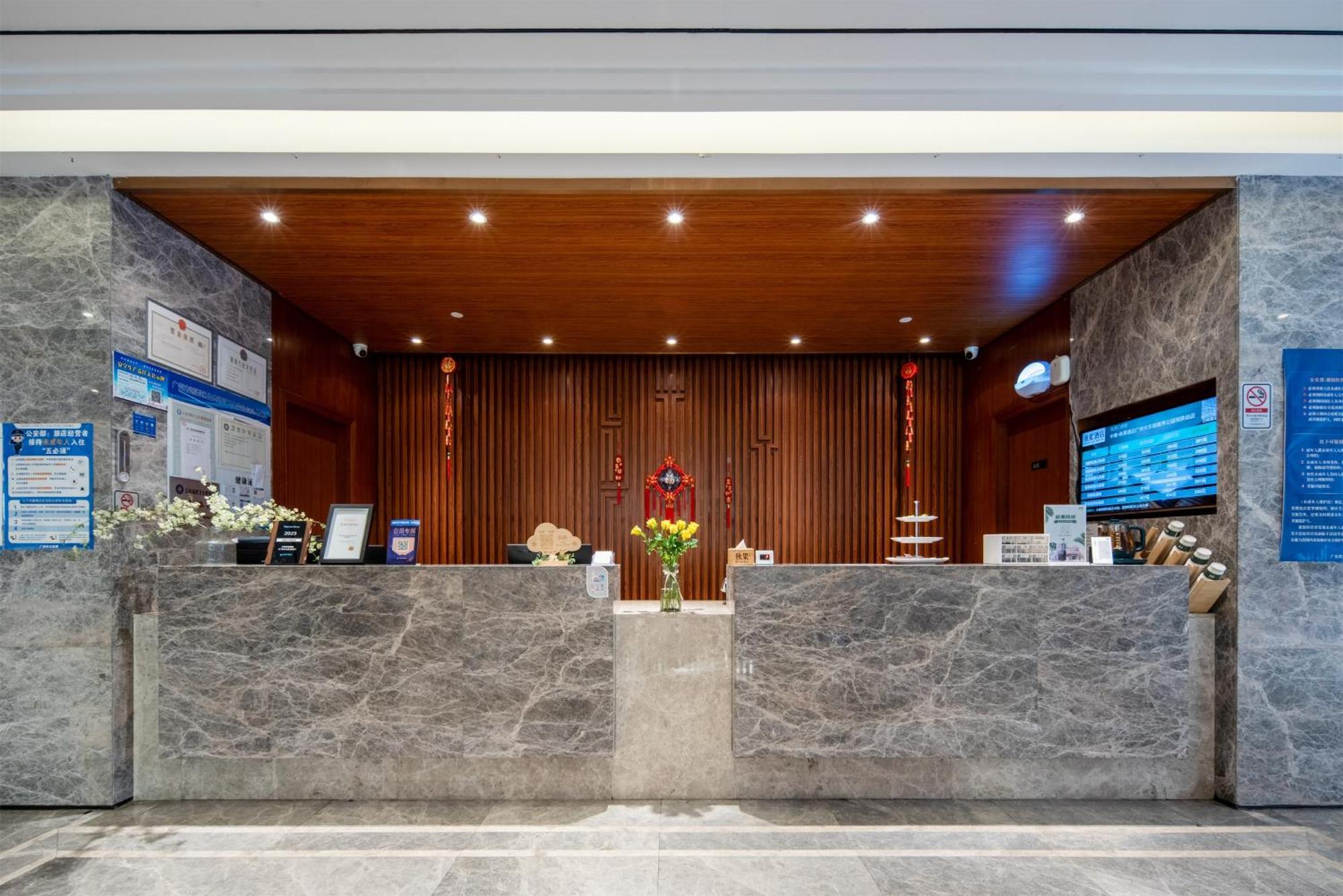 True Go Hotel - Guangzhou International Conference Center Memorial Hall Subway Station Екстериор снимка
