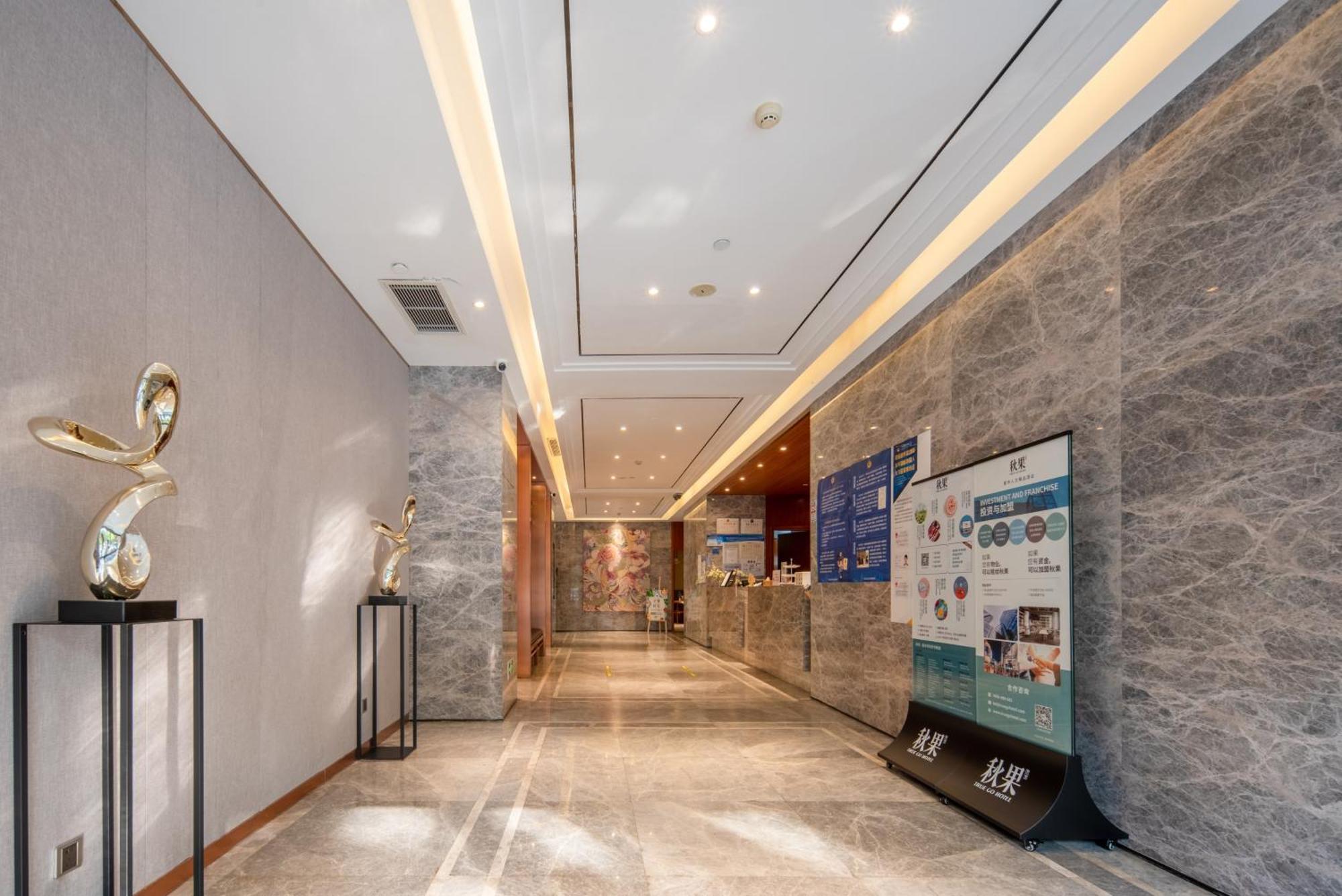 True Go Hotel - Guangzhou International Conference Center Memorial Hall Subway Station Екстериор снимка